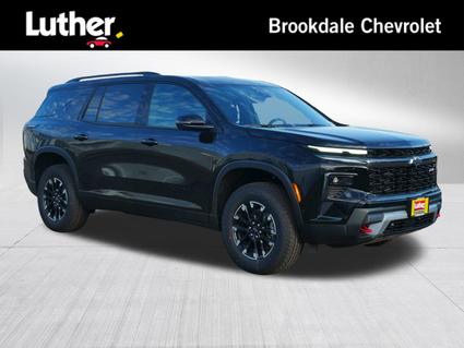 2026 Chevrolet Traverse Minneapolis MN