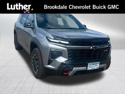 2024 Chevrolet Traverse Minneapolis MN