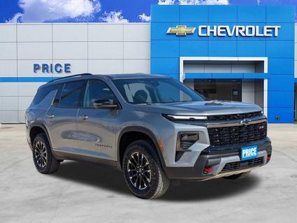 2026 Chevrolet Traverse Pleasanton TX