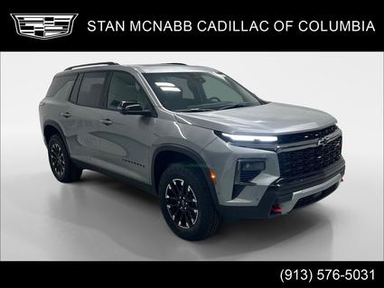 2026 Chevrolet Traverse Columbia TN