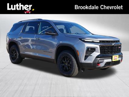 2026 Chevrolet Traverse Minneapolis MN