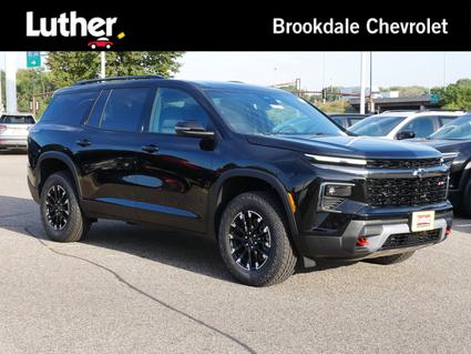 2026 Chevrolet Traverse Minneapolis MN