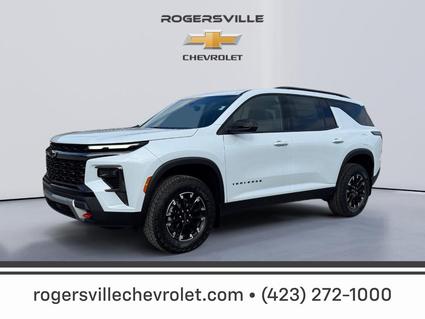 2026 Chevrolet Traverse Rogersville TN