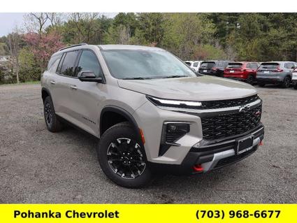 2026 Chevrolet Traverse Chantilly VA