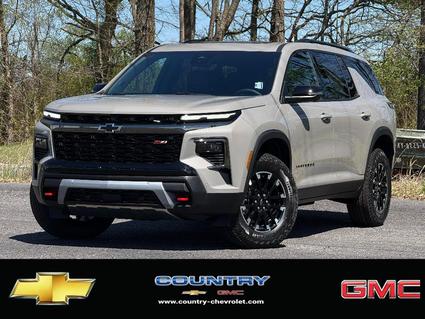 2026 Chevrolet Traverse Benton KY