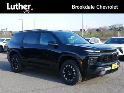 2026 Chevrolet Traverse Minneapolis MN