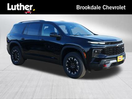 2026 Chevrolet Traverse Minneapolis MN