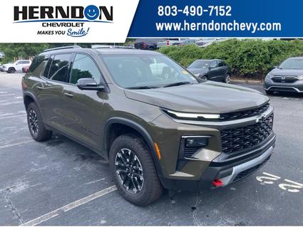 2024 Chevrolet Traverse Lexington SC