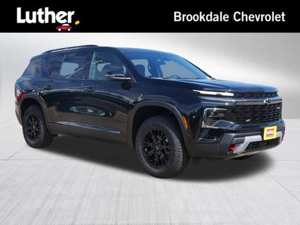 2026 Chevrolet Traverse Minneapolis MN