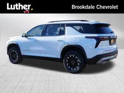 2026 Chevrolet Traverse Minneapolis MN