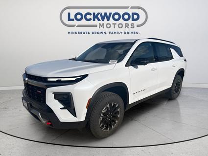 2026 Chevrolet Traverse Marshall MN