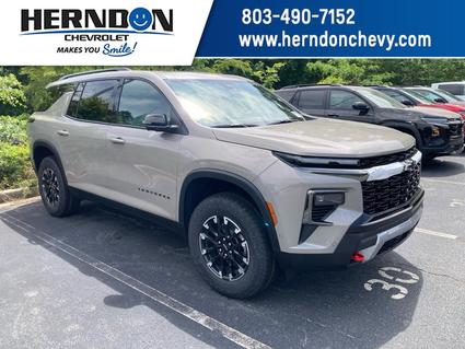 2026 Chevrolet Traverse Lexington SC
