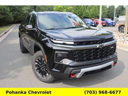 2026 Chevrolet Traverse Chantilly VA