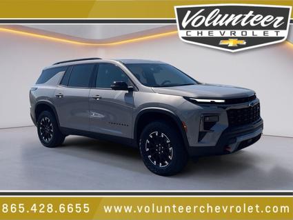 2026 Chevrolet Traverse Sevierville TN