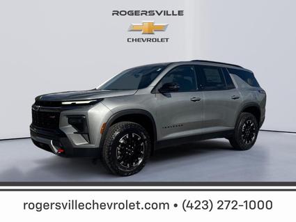 2026 Chevrolet Traverse Rogersville TN