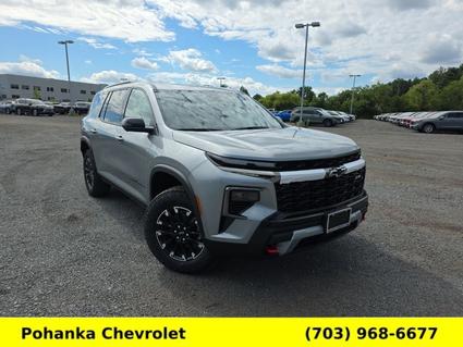 2026 Chevrolet Traverse Chantilly VA