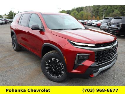 2026 Chevrolet Traverse Chantilly VA