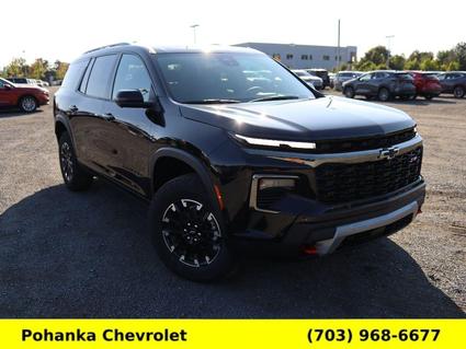 2026 Chevrolet Traverse Chantilly VA