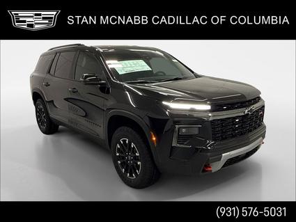 2026 Chevrolet Traverse Columbia TN