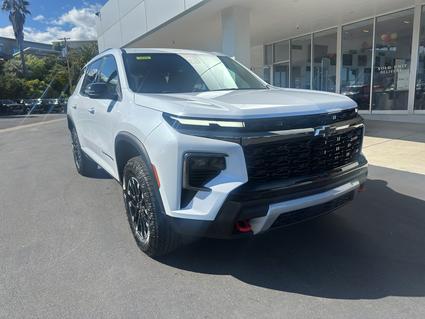 2026 Chevrolet Traverse Fairfield CA