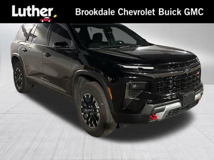 2025 Chevrolet Traverse Minneapolis MN