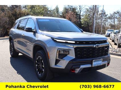 2025 Chevrolet Traverse Chantilly VA