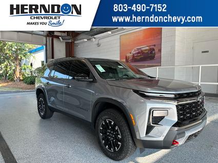 2025 Chevrolet Traverse Lexington SC