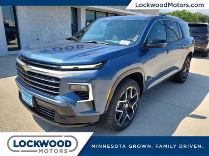 2026 Chevrolet Traverse Marshall MN