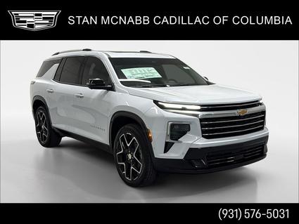 2026 Chevrolet Traverse Columbia TN