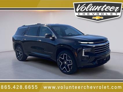 2026 Chevrolet Traverse Sevierville TN