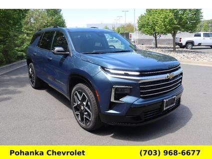 2026 Chevrolet Traverse Chantilly VA