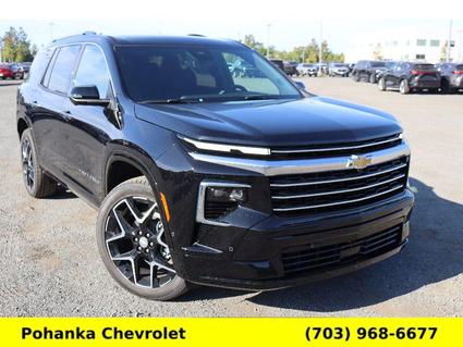 2026 Chevrolet Traverse Chantilly VA