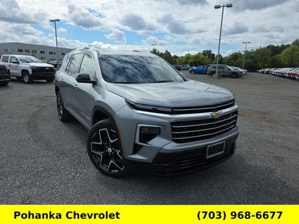 2026 Chevrolet Traverse Chantilly VA