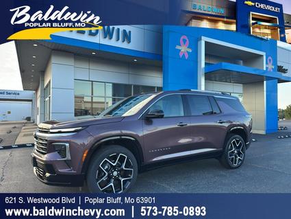 2026 Chevrolet Traverse Poplar Bluff MO