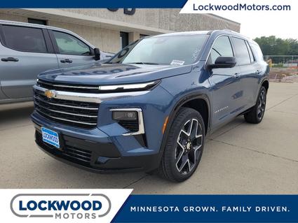 2026 Chevrolet Traverse Marshall MN