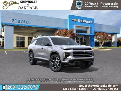 2026 Chevrolet Traverse Oakdale CA