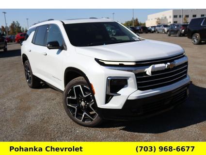2026 Chevrolet Traverse Chantilly VA
