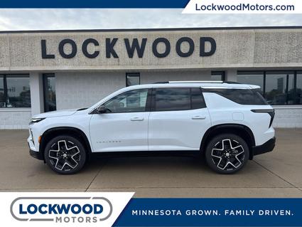 2026 Chevrolet Traverse Marshall MN