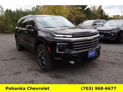 2026 Chevrolet Traverse Chantilly VA