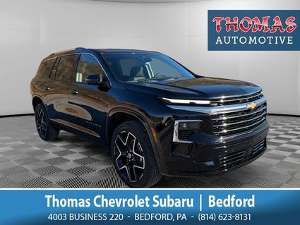 2026 Chevrolet Traverse Bedford PA