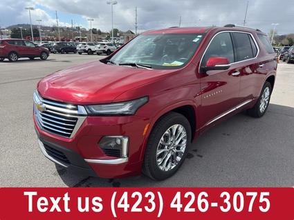 2023 Chevrolet Traverse Johnson City TN