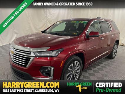 2023 Chevrolet Traverse Clarksburg WV