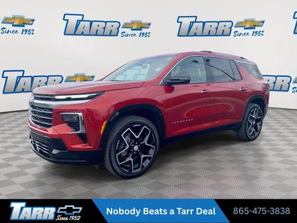 2025 Chevrolet Traverse Jefferson City TN