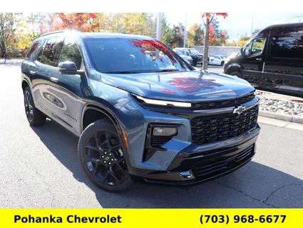 2026 Chevrolet Traverse Chantilly VA