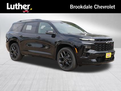 2026 Chevrolet Traverse Minneapolis MN