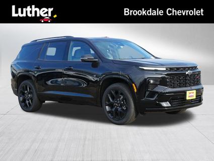 2026 Chevrolet Traverse Minneapolis MN