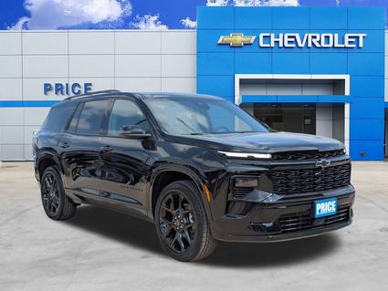2026 Chevrolet Traverse Pleasanton TX