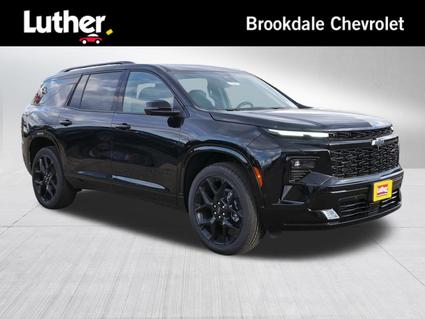 2026 Chevrolet Traverse Minneapolis MN