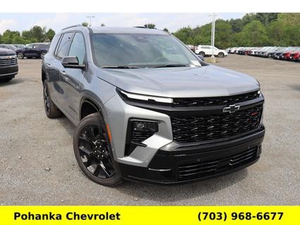 2026 Chevrolet Traverse Chantilly VA