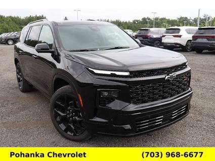 2026 Chevrolet Traverse Chantilly VA
